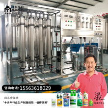 2019制粒干燥设备价格详解与批发选购指南